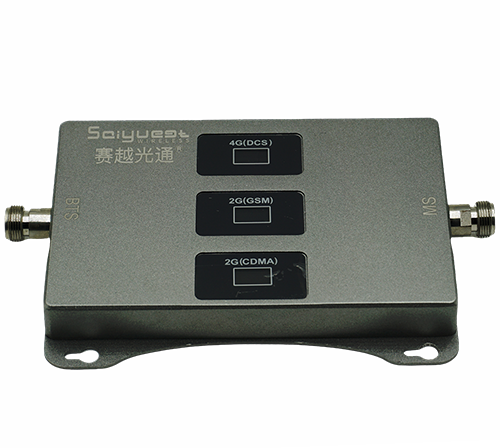 郯城三频手机信号增强器200㎡