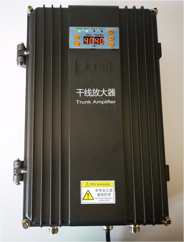  郯城FM调频广播双向干线放大器