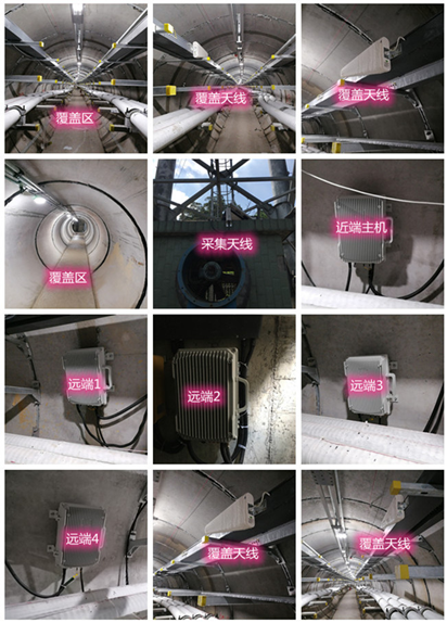  郯城电力管廊覆盖天线方案案例